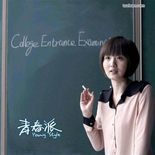 丹佛大学留信网认证办理